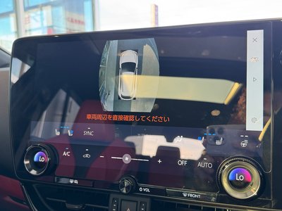 2025 Lexus NX thumbnail 74