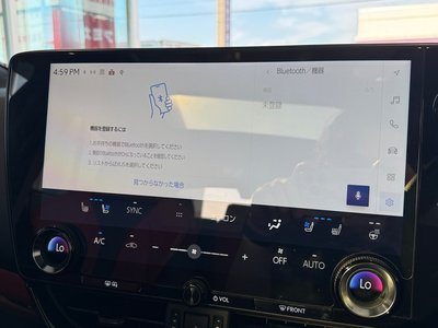 2025 Lexus NX thumbnail 72