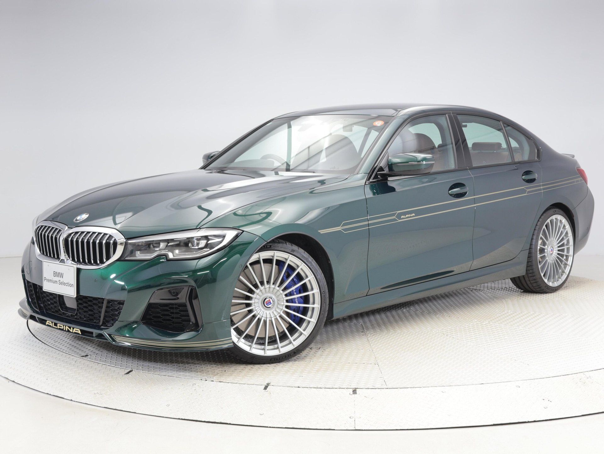 BMW ALPINA D3 - View 1