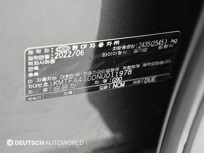 صورة مصغرة 20 لـ 2022 Genesis G90 (RS4)