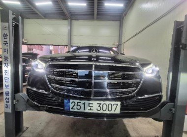 MERCEDES-BENZ S-CLASS - View 1