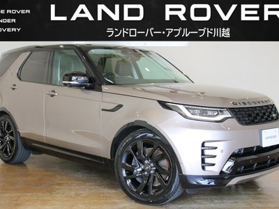 2024 LAND Rover DISCOVERY 照片 1