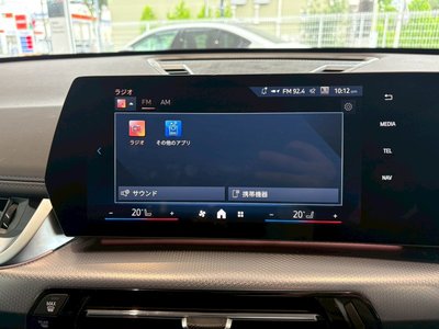 2024 BMW X1 — миниатюра 38