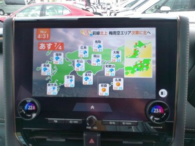 2023 TOYOTA ALPHARD thumbnail 25