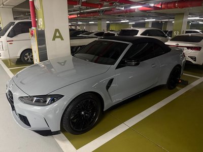 2025 BMW M4 thumbnail 11