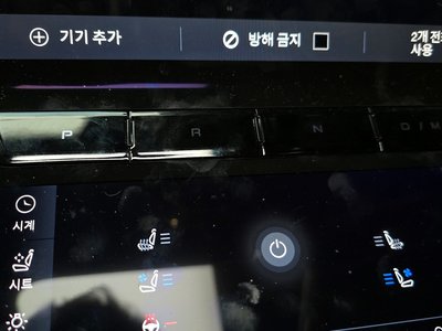 MASERATI GRECALE - 9