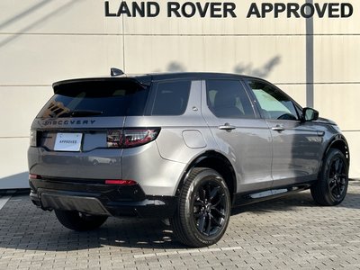 LAND ROVER DISCOVERY SPORT - 4