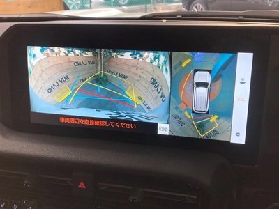 TOYOTA LAND CRUISER 250 - 6