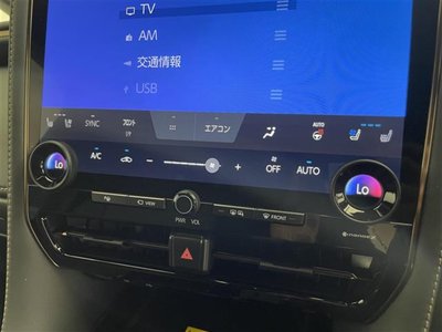 صورة مصغرة 15 لـ 2024 Toyota ALPHARD
