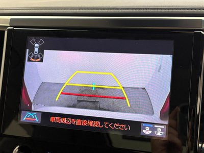 صورة 7 لـ 2023 TOYOTA ALPHARD