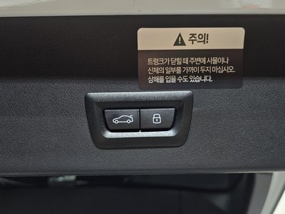 2025 BMW X3 缩略图 22