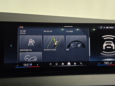 2025 BMW X3 缩略图 30