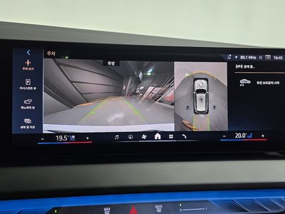 2025 BMW X3 缩略图 19