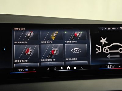 2025 BMW X3 缩略图 29