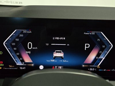 2025 BMW X3 缩略图 11