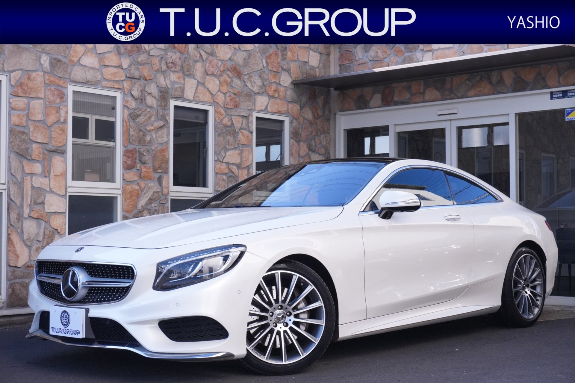 MERCEDES-BENZ S-CLASS - View 1