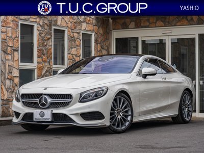 MERCEDES-BENZ S-CLASS - 2