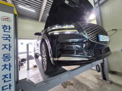 2020 Genesis GV80 photo 1