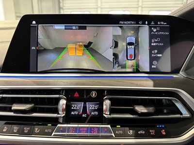 2022 BMW X7 缩略图 37