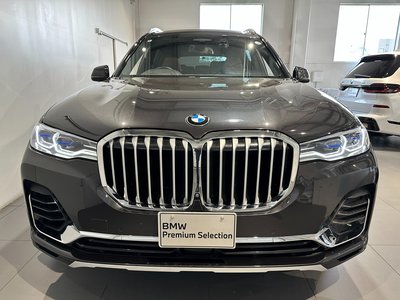 BMW X7 - 7
