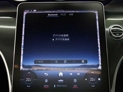 صورة مصغرة 46 لـ 2023 MERCEDES-BENZ C-CLASS