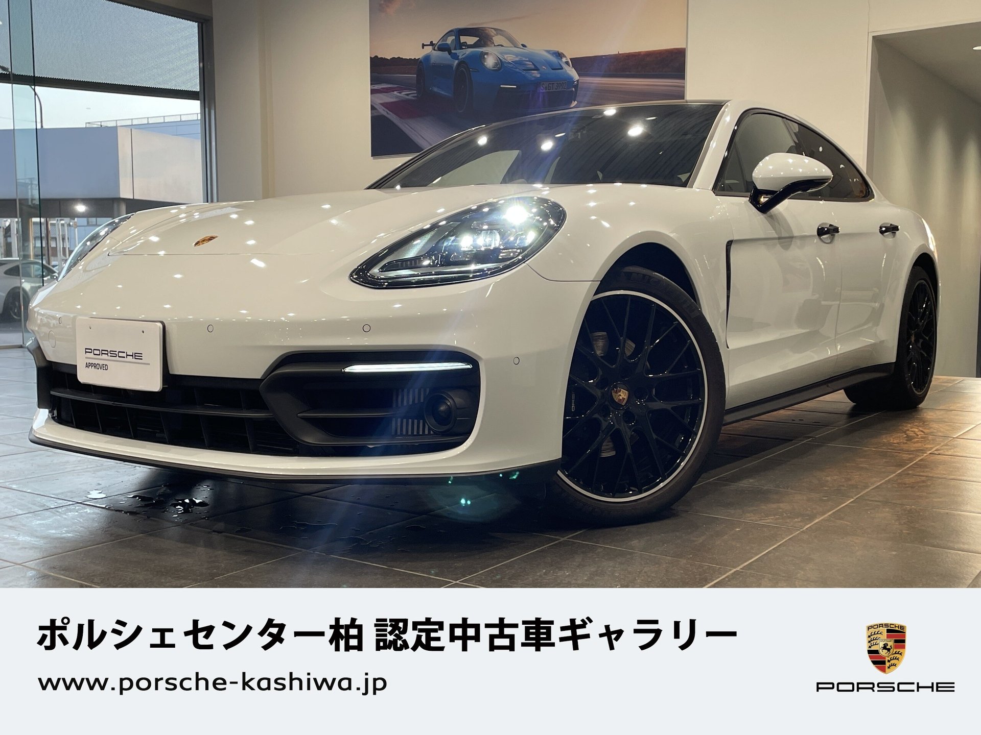 PORSCHE PANAMERA - View 1