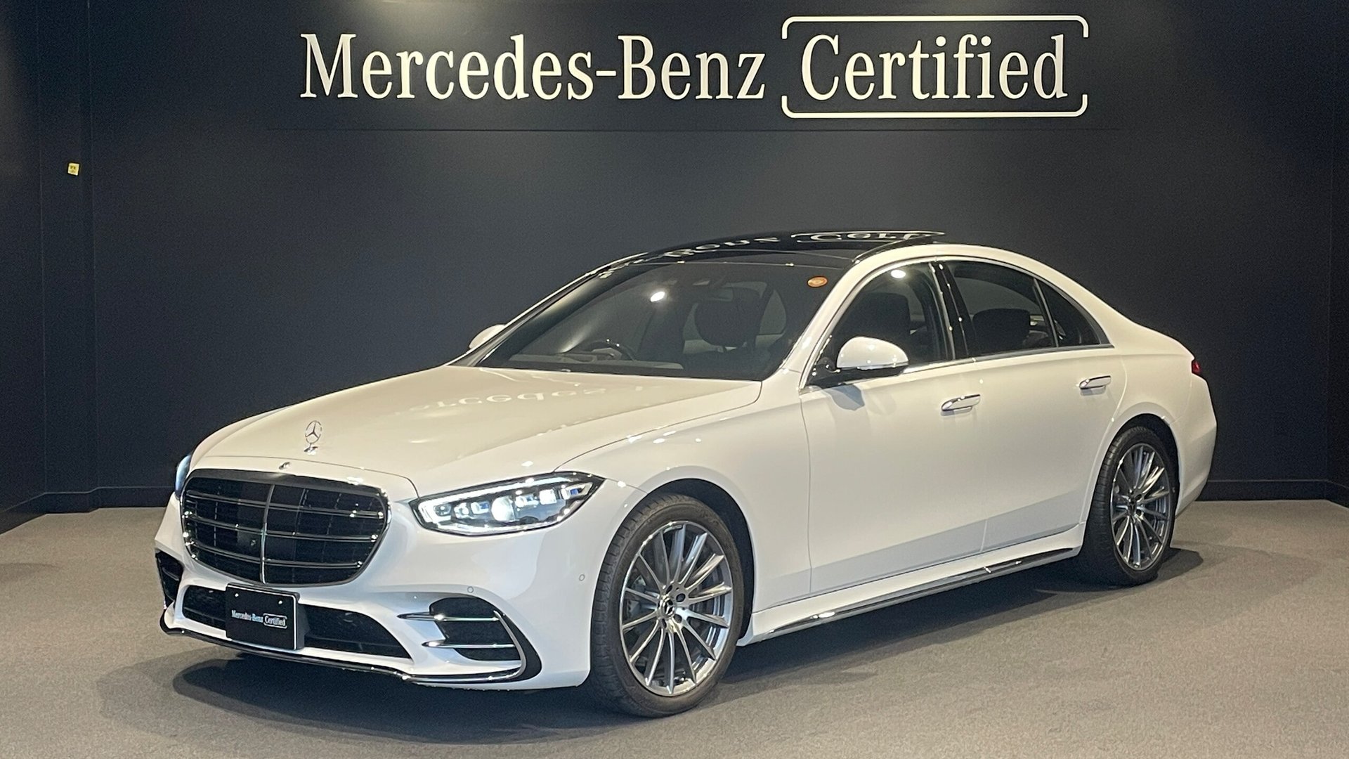 MERCEDES-BENZ S-CLASS - View 1