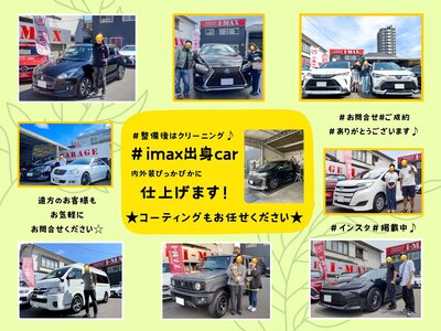 TOYOTA LAND CRUISER 250 - 10