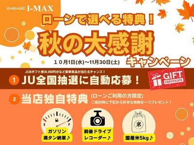 TOYOTA LAND CRUISER 250 - 3