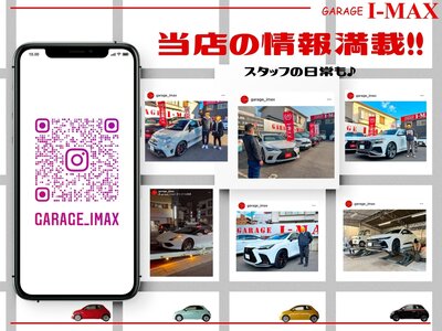 TOYOTA LAND CRUISER 250 - 9