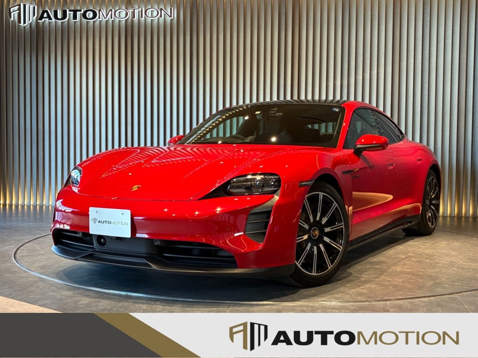 PORSCHE TAYCAN - View 1