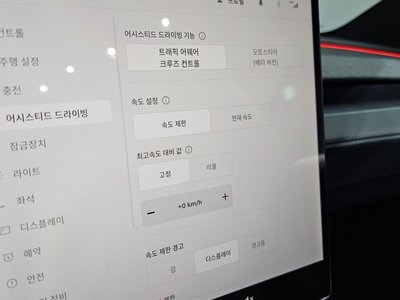 صورة مصغرة 29 لـ 2026 Tesla MODEL Y