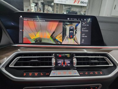 2022 BMW X5 thumbnail 13