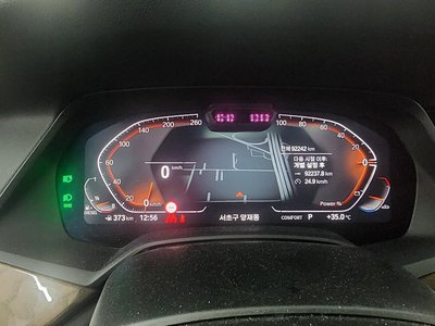 2022 BMW X5 照片 4