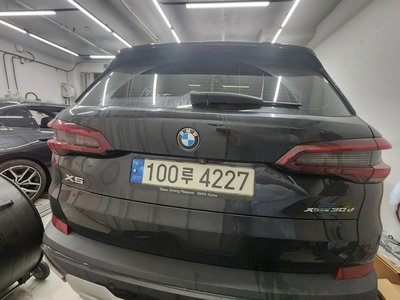 2022 BMW X5 照片 3