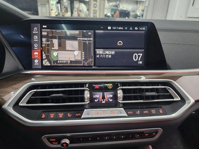2022 BMW X5 thumbnail 12