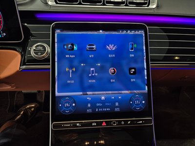 2026 Mercedes-BENZ S-CLASS thumbnail 14