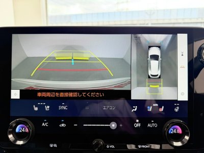 2025 Lexus NX 照片 10