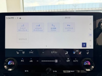 2025 Lexus NX — миниатюра 15