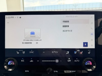 2025 Lexus NX — миниатюра 11