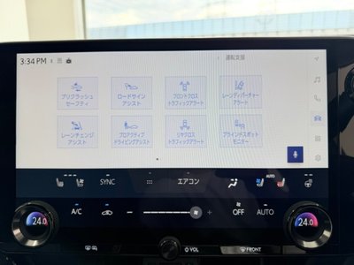 2025 Lexus NX — миниатюра 14