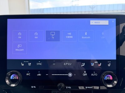 2025 Lexus NX 照片 9