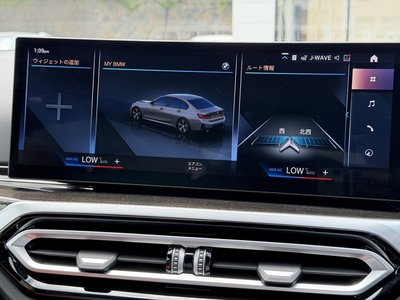 2023 BMW 3 SERIES 缩略图 31