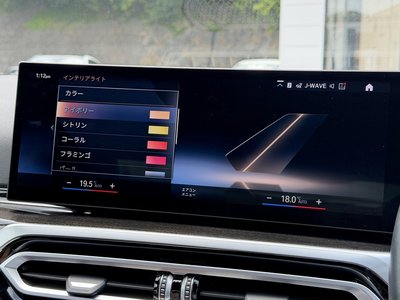 2023 BMW 3 SERIES 缩略图 45