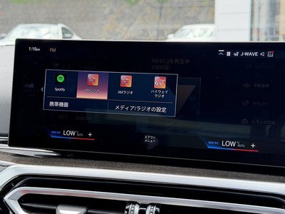 2023 BMW 3 SERIES 缩略图 32