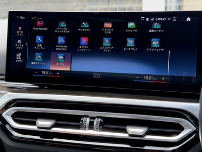 2023 BMW 3 SERIES 缩略图 44