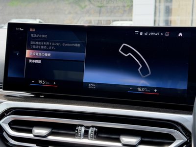 2023 BMW 3 SERIES 缩略图 35