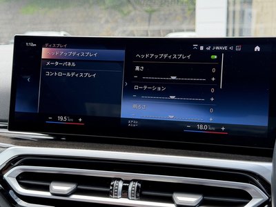 2023 BMW 3 SERIES 缩略图 47