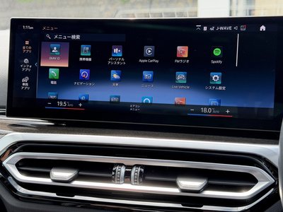 2023 BMW 3 SERIES 缩略图 42