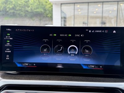 2023 BMW 3 SERIES 缩略图 30